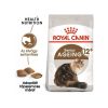 Royal Canin Ageing 12+ 2kg - macska száraztáp