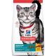 Hill's Science Plan Feline Hairball & Indoor Chicken 300g