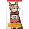 Hill's Science Plan Feline Adult Light Chicken 10kg