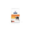 Hill's Prescription Diet Canine C/D 1,5kg