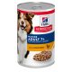 Hill's Science Plan Canine Mature Adult 7+ Chicken 370g