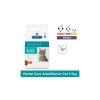 Hill's Prescription Diet Feline T/D Dental Health 1,5kg